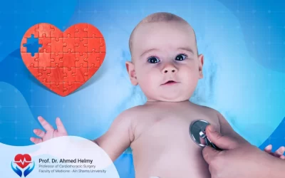 هل ثقب القلب عند الرضع خطير؟ وكيف يُمكن علاجه؟