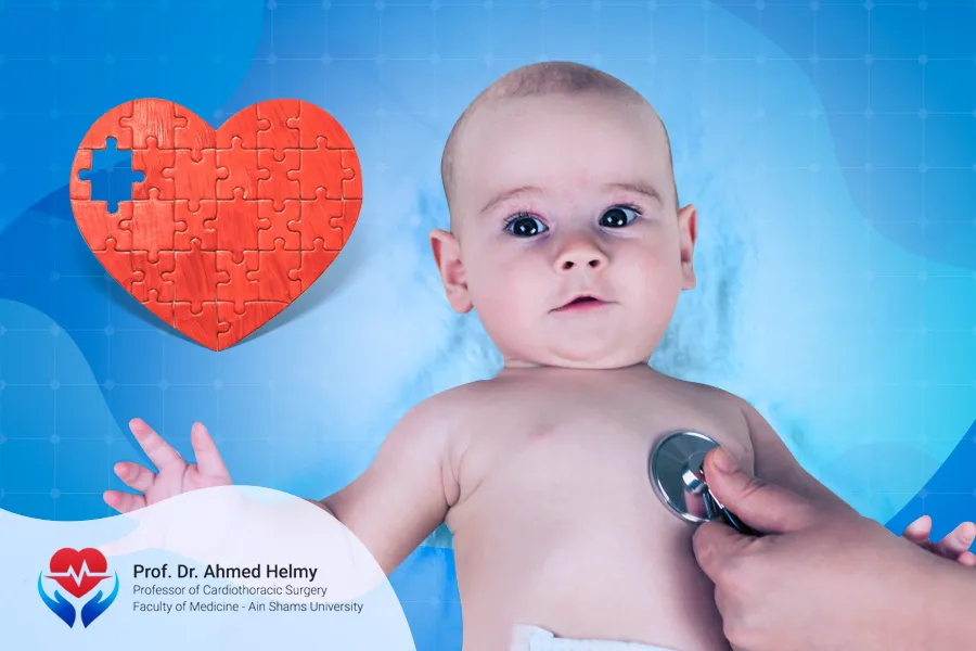 هل ثقب القلب عند الرضع خطير؟ وكيف يُمكن علاجه؟